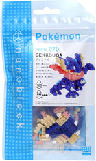 Gamers Guild AZ Nanoblock Greninja Nanoblock Pokemon Series - Black Friday Discontinue