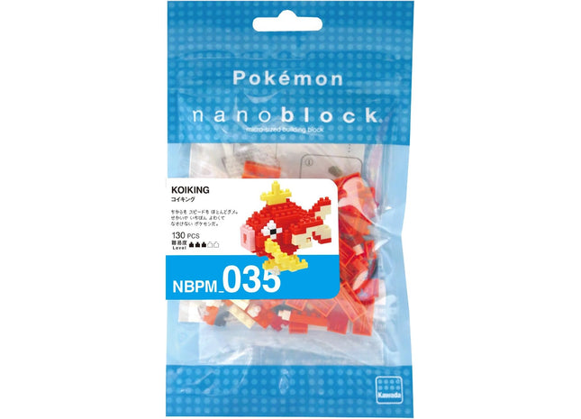 Gamers Guild AZ Nanoblock Magikarp Nanoblock Pokemon Series - Black Friday Discontinue