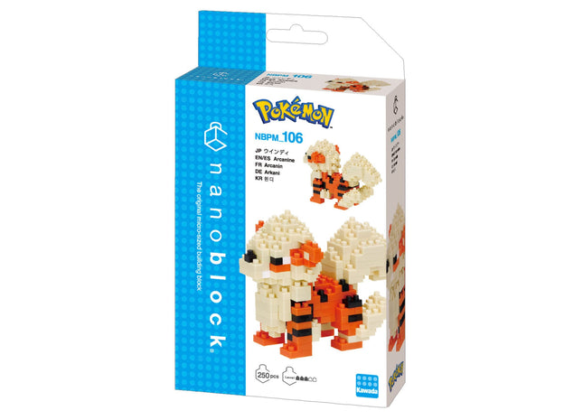 Gamers Guild AZ Nanoblock Nanoblock: Pokemon - Arcanine AGD
