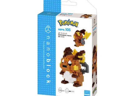 Gamers Guild AZ Nanoblock Nanoblock: Pokemon - Raichu AGD