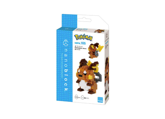 Gamers Guild AZ Nanoblock Nanoblock: Pokemon - Raichu AGD