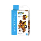 Gamers Guild AZ Nanoblock Nanoblock: Pokemon - Raichu AGD