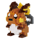 Gamers Guild AZ Nanoblock Raichu Nanoblock Pokemon Series (Pre-Order) AGD