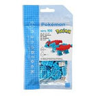 Gamers Guild AZ Nanoblock Salamence - Nanoblock Pokemon Series AGD