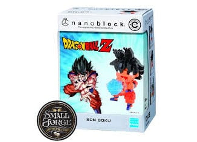 Gamers Guild AZ Nanoblock Son Goku Nanoblock Charanano Series - Black Friday Discontinue