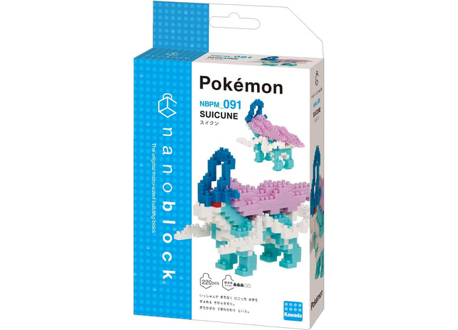 Gamers Guild AZ Nanoblock Suicune Nanoblock Pokemon Series - Black Friday Discontinue
