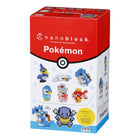 Gamers Guild AZ Nanoblock Type Water Set of Six Nanoblock Pokemon Series - Black Friday Discontinue