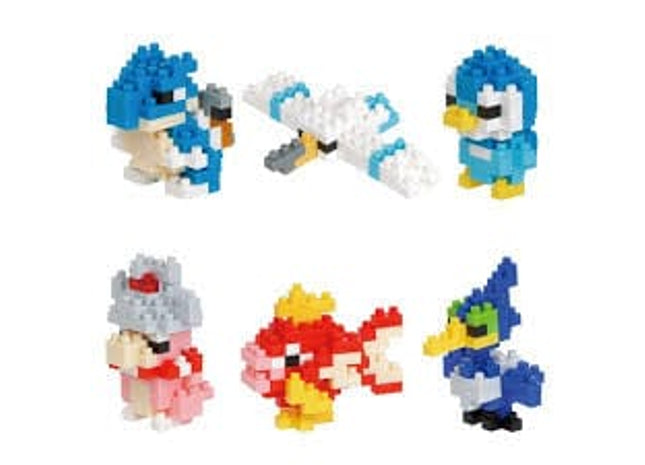 Gamers Guild AZ Nanoblock Water Set 1 Blind Box - Nanoblock Pokemon Mini Series AGD