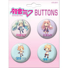 Gamers Guild AZ Novelties 4 Button Set: Hatsune Miku Set 1 Ata-Boy Inc