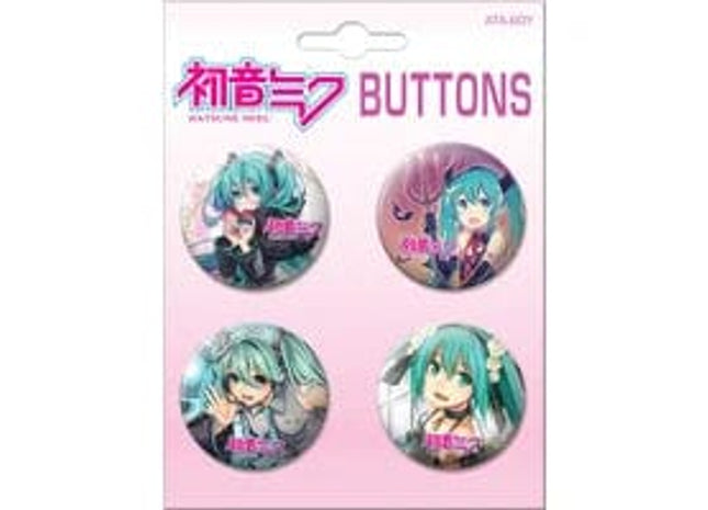 Gamers Guild AZ Novelties 4 Button Set: Hatsune Miku Set 2 Ata-Boy Inc