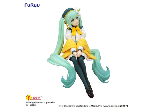 Gamers Guild AZ Novelties Hatsune Miku - Noodle Stopper Figure -Flower Fairy Lily White Ver.- JBK International