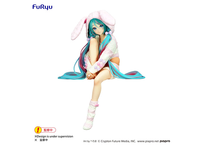Gamers Guild AZ Novelties Hatsune Miku - Noodle Stopper Figure -Rabbit Ear Hood Pajama- JBK International