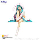 Gamers Guild AZ Novelties Hatsune Miku - Noodle Stopper Figure -Rabbit Ear Hood Pajama- JBK International