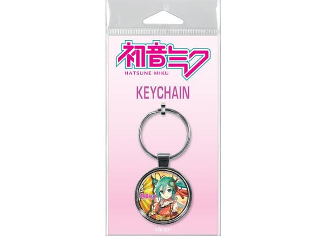 Gamers Guild AZ Novelties Hatsune Miku With Fans Kuroshihi Keychain Ata-Boy Inc