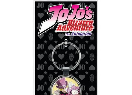 Gamers Guild AZ Novelties Jojo Dio Keychain Ata-Boy Inc