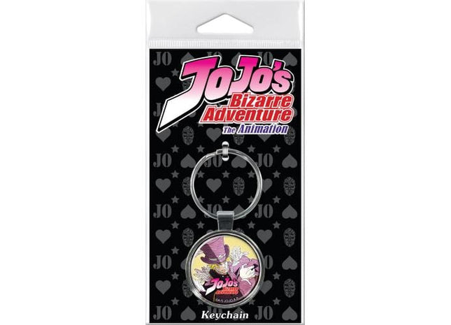 Gamers Guild AZ Novelties Jojo Dio Keychain Ata-Boy Inc