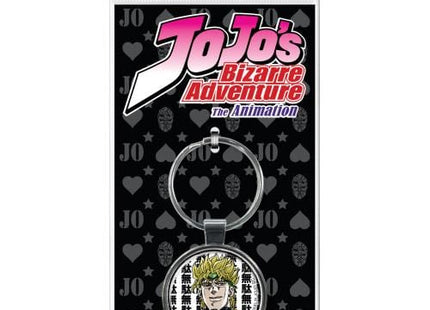 Gamers Guild AZ Novelties Jojo Dio Useless Keychain Ata-Boy Inc