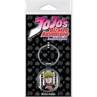 Gamers Guild AZ Novelties Jojo Dio Useless Keychain Ata-Boy Inc