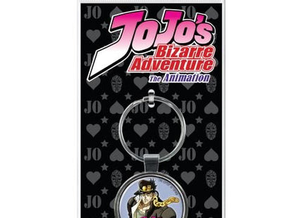 Gamers Guild AZ Novelties Jojo Jotaro Keychain Ata-Boy Inc