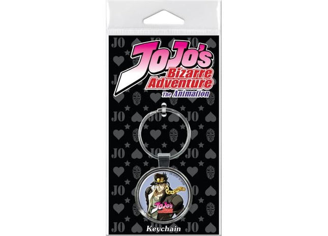 Gamers Guild AZ Novelties Jojo Jotaro Keychain Ata-Boy Inc