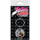 Gamers Guild AZ Novelties Jojo Jotaro Keychain Ata-Boy Inc