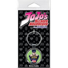 Gamers Guild AZ Novelties Jojo Jusuke Keychain Ata-Boy Inc