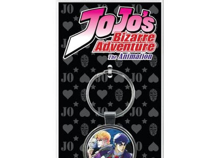 Gamers Guild AZ Novelties Jojo Phantom Blood Keychain Ata-Boy Inc