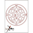 Gamers Guild AZ Novelties Magnet: Fate Zero Summon Magic Symbol Ata-Boy Inc