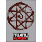 Gamers Guild AZ Novelties Magnet: Fullmetal Alchemist Blood Seal Ata-Boy Inc