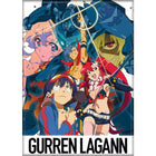 Gamers Guild AZ Novelties Magnet: Gurren Lagann Group on White Poster Ata-Boy Inc