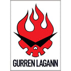 Gamers Guild AZ Novelties Magnet: Gurren Lagann Team Dai Gurren Symbol Ata-Boy Inc