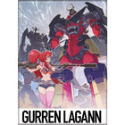 Gamers Guild AZ Novelties Magnet: Gurren Lagann Yoko and Mecha Ata-Boy Inc