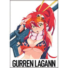 Gamers Guild AZ Novelties Magnet: Gurren Lagann Yoko on White Ata-Boy Inc