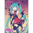 Gamers Guild AZ Novelties Magnet: Hatsune Miku Halloween Ata-Boy Inc