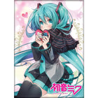 Gamers Guild AZ Novelties Magnet: Hatsune Miku Heart Ata-Boy Inc