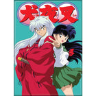 Gamers Guild AZ Novelties Magnet: Inuyasha and Kagome Peace Ata-Boy Inc