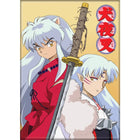 Gamers Guild AZ Novelties Magnet: Inuyasha and Sessomaru Ata-Boy Inc