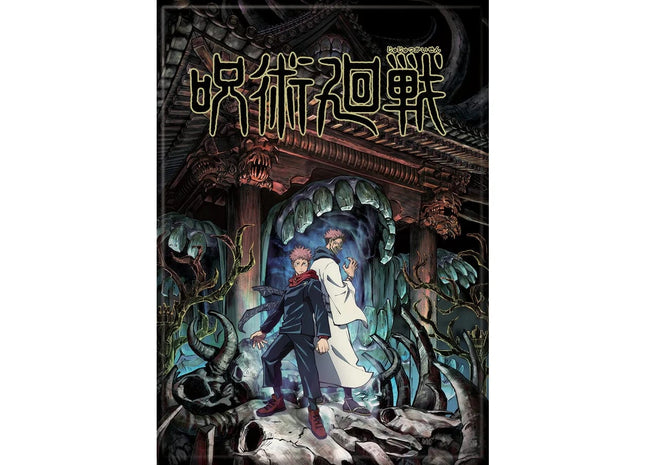 Gamers Guild AZ Novelties Magnet: Jujutsu Kaisen Itadori Sukuna Ata-Boy Inc