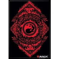 Gamers Guild AZ Novelties Magnet: MTG Red Mountian Mana Ata-Boy Inc