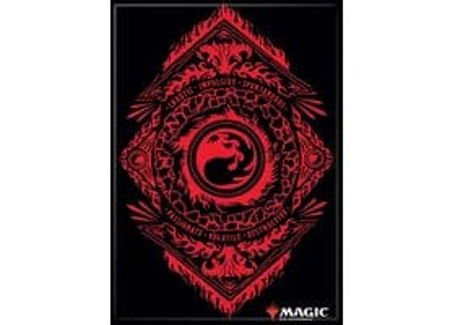 Gamers Guild AZ Novelties Magnet: MTG Red Mountian Mana Ata-Boy Inc