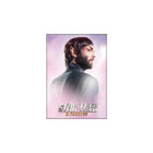 Gamers Guild AZ Novelties Magnet: ST Disco Spock Ata-Boy Inc