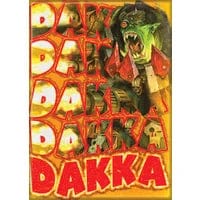 Gamers Guild AZ Novelties Magnet: Warhammer 40K Dakka Dakka Ata-Boy Inc