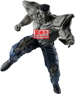 Gamers Guild AZ Novelties Yu Yu Hakusho Figure-Ankoku Bujutsukai- Younger Toguro 100% JBK International