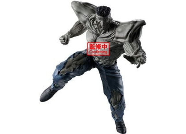 Gamers Guild AZ Novelties Yu Yu Hakusho Figure-Ankoku Bujutsukai- Younger Toguro 100% JBK International