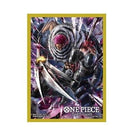 Gamers Guild AZ One Piece TCG ONE PIECE TCG: Card Sleeves - Charlotte Katakuri GTS