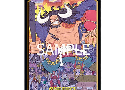 Gamers Guild AZ One Piece TCG ONE PIECE TCG: Card Sleeves - Kaido Discontinue