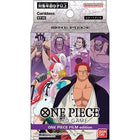 Gamers Guild AZ One Piece TCG One Piece TCG: Film Edition Starter Deck [ST-05] (English) GTS