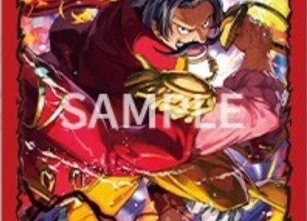 Gamers Guild AZ One Piece TCG ONE PIECE TCG: Official Card Sleeves Vol. 12 - Gol.D.Roger Discontinue