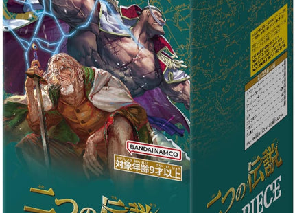 Gamers Guild AZ One Piece TCG One Piece TCG: [OP-08] Two Legends  - Booster Box [Japanese] Toy Temple