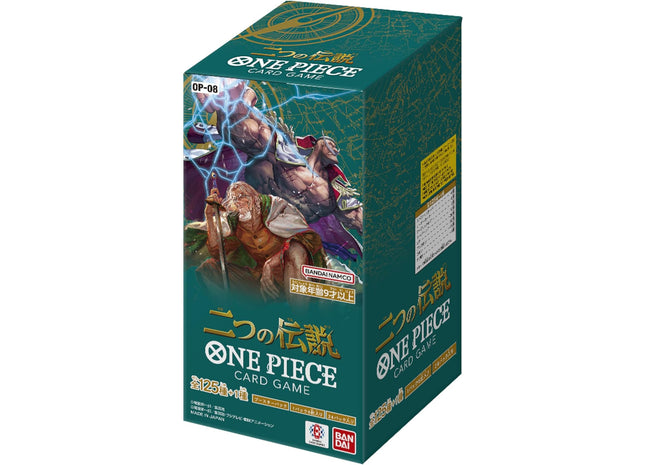 Gamers Guild AZ One Piece TCG One Piece TCG: [OP-08] Two Legends  - Booster Box [Japanese] Toy Temple